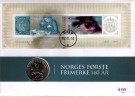 Myntbrev. Nr. 202, Norges første frimerke 160 år thumbnail