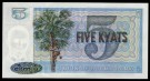 Burma: 5 Kyats ND (1973), #57, kv. 0 thumbnail