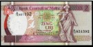 Malta: 2 Liri 1994, #45, kv. 0 (Nr.58), bakark medfølger thumbnail