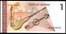 Kirgisistan: 1 Som 1994 ND, #7a, kv. 0 (Nr.44), bakark medfølger thumbnail