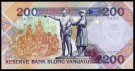 Vanatu: 200 Vatu (1995) ND, #8a, kv. 0 (Nr.72), bakark medfølger thumbnail