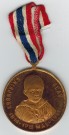 17. Mai. 1911., Kronprins Olav, JA.54, Forgylt Bronse m/bånd  thumbnail