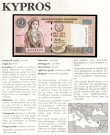 Kypros: 1 Pound 1997, #57, kv. 0 (Nr.76), bakark medfølger thumbnail
