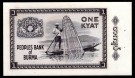Burma: 1 Kyat ND (1965), #52, kv. 0 (med stiftehull som er vanlig på disse) thumbnail