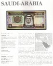 Saudi Arabia: 1 Riyal, #21d, kv. 0 (Nr.114), bakark medfølger thumbnail
