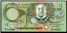 Tonga: 1 Pa'anga (1995) ND, kv. 0 (Nr.10), bakark medfølger thumbnail