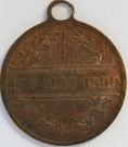 17. Mai. 1890, Vinget kvinneskikkelse, JA17, Bronse thumbnail