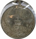 17. Mai. 1894, Sittende kvinne JA.21, S thumbnail