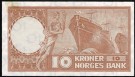 10 kr 1972 L, kv. 01, flekk revers thumbnail