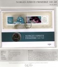 Myntbrev. Nr. 202, Norges første frimerke 160 år thumbnail