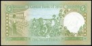 Syria: 5 Pounds 1991, #100e, kv. 0 (Nr.96), bakark medfølger thumbnail