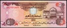 De Forente Arabiske Emirater: 5 Dirham 1995, #12b, kv. 0 (Nr.127), bakark medfølger thumbnail