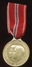 17. Mai. 1992, Kong Harald og Sonja, JA.89, Tambak, kv.0 thumbnail