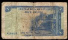 Ceylon: 1 Rupee 1954, #49b, kv. 1- thumbnail