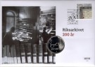 Myntbrev. Nr. 231, Riksarkivet 200 år (SØLV) thumbnail