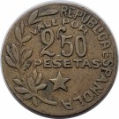 2 1/2 Pesetas 1937 (Menorca), kv. 1+, Ex. OMG (opplag: 24.000) thumbnail