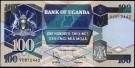 Uganda: 100 Shillings 1994, #31c, kv. 0 (Nr.78), bakark medfølger thumbnail