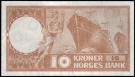 10 kr 1973 P, kv.0 thumbnail