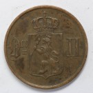 1 øre 1891 , kv. 1+ (Nr. 2004) thumbnail