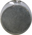17. Mai. 1884, Eikekrans, JA.9, Aluminium thumbnail