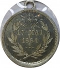 17. Mai. 1884, Eikekrans, JA.9, Aluminium thumbnail
