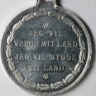 17. Mai. 1948, Korslagte flagg, JA.81, Aluminium thumbnail