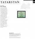 Tatarstan: 50 Rubles (1992) ND, #1C, kv.0 (Nr.167), bakark medfølger thumbnail