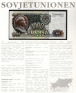 Russland: 1000 Rubler 1992, #250a, kv. 0 (Nr.71), bakark medfølger thumbnail