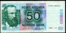 50 kr 1985, kv. 1/1- (1), 1 cm rift nede thumbnail