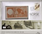 Myntbrev. Nr. 150, Norsk Sjømannsforbund 100 år thumbnail