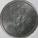 5 kroner 1975, Kronemynten 100 År, kv. 0 thumbnail