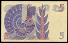 Sverige: 5 Kronor 1977, #51D, kv.1+ thumbnail