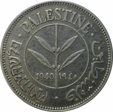 Palestina