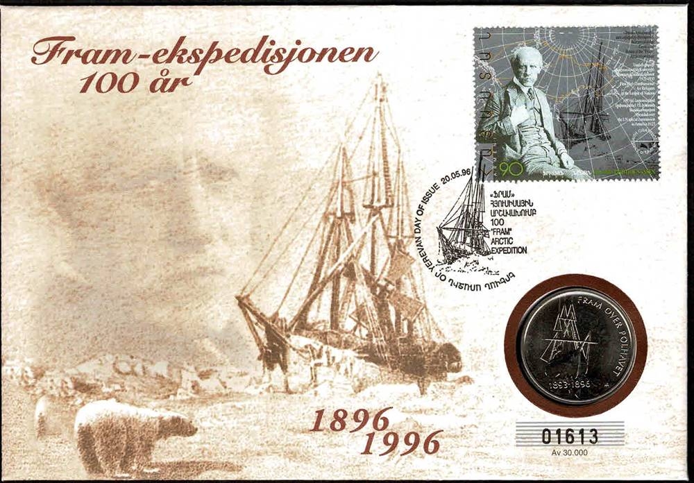 Mynt: 5-krone 1996, med motiv av Fram.
Frimerker: 1996, utgitt i Armenia, motiv av Nansen og Fram.
Stempel: Offisielt førstedagsstemplet fra hovedstaden Jerevan i Armenia 20.05.1996.
Opplag: 30.000 Stk. // Bakark medfølger.
