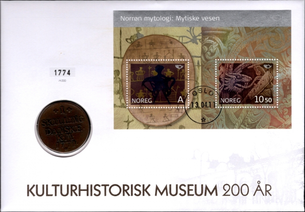 Mynt: 1 Skilling 1771
Frimerker: NK 1605 og NK 1606.
Stempel: 13.04.2011.
Opplag: 4.000 Stk. // Bakark medfølger.